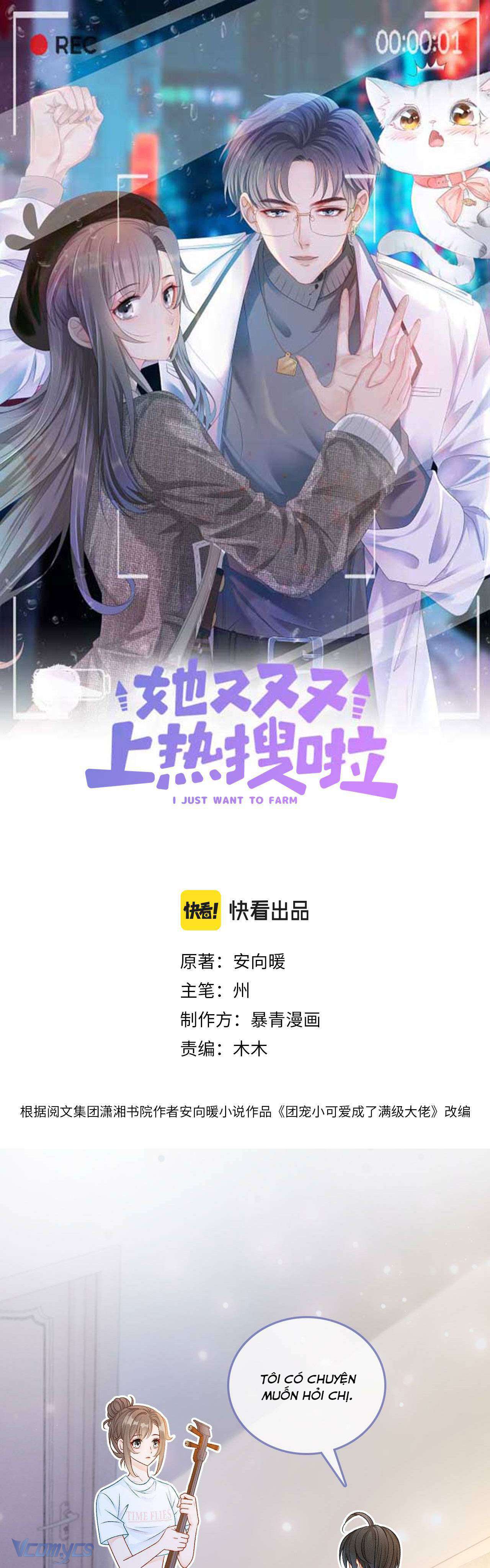 Cô Ấy Lại Lên Hotsearch Rồi! Chap 15 - Trang 2