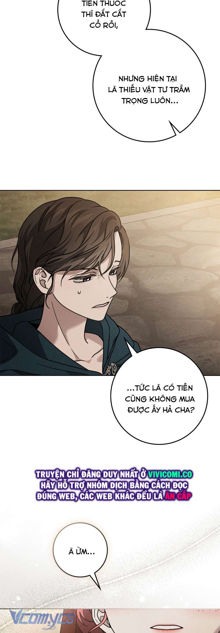 Dưới Bóng Cây Sồi Chap 116 - Trang 3
