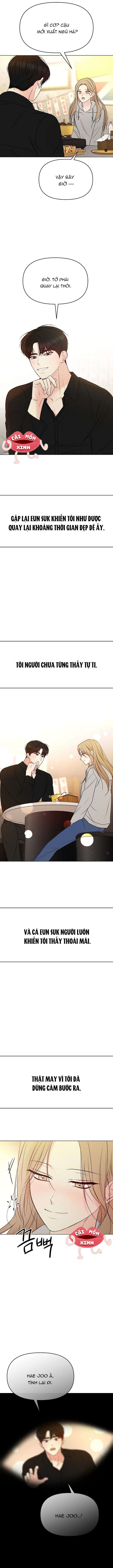 Soái Ca Kiểu Mẫu Chap 1 - Trang 2