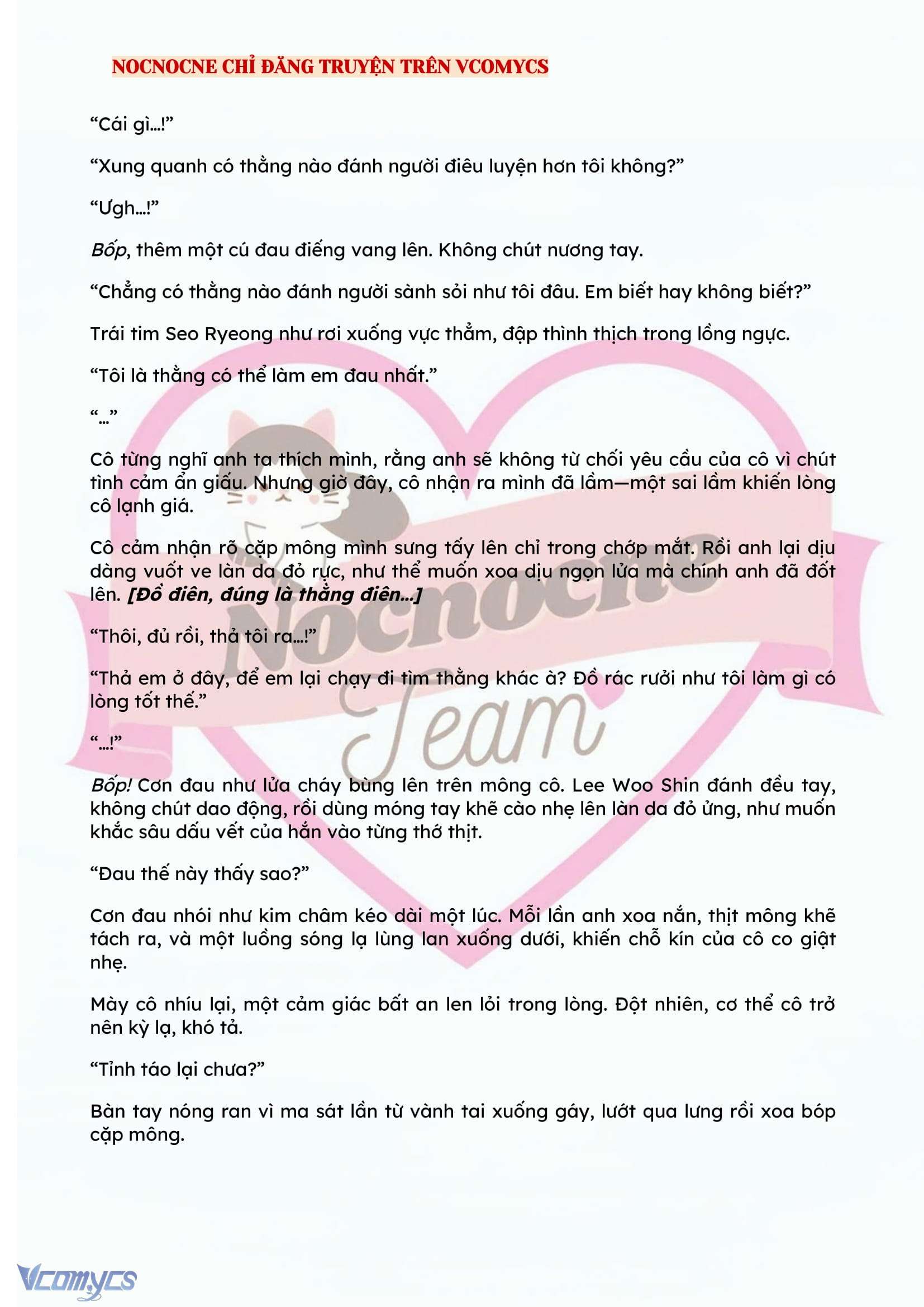 [NOVEL] KẾT HÔN VỚI KẺ TÂM THẦN Chap 101 - Trang 2