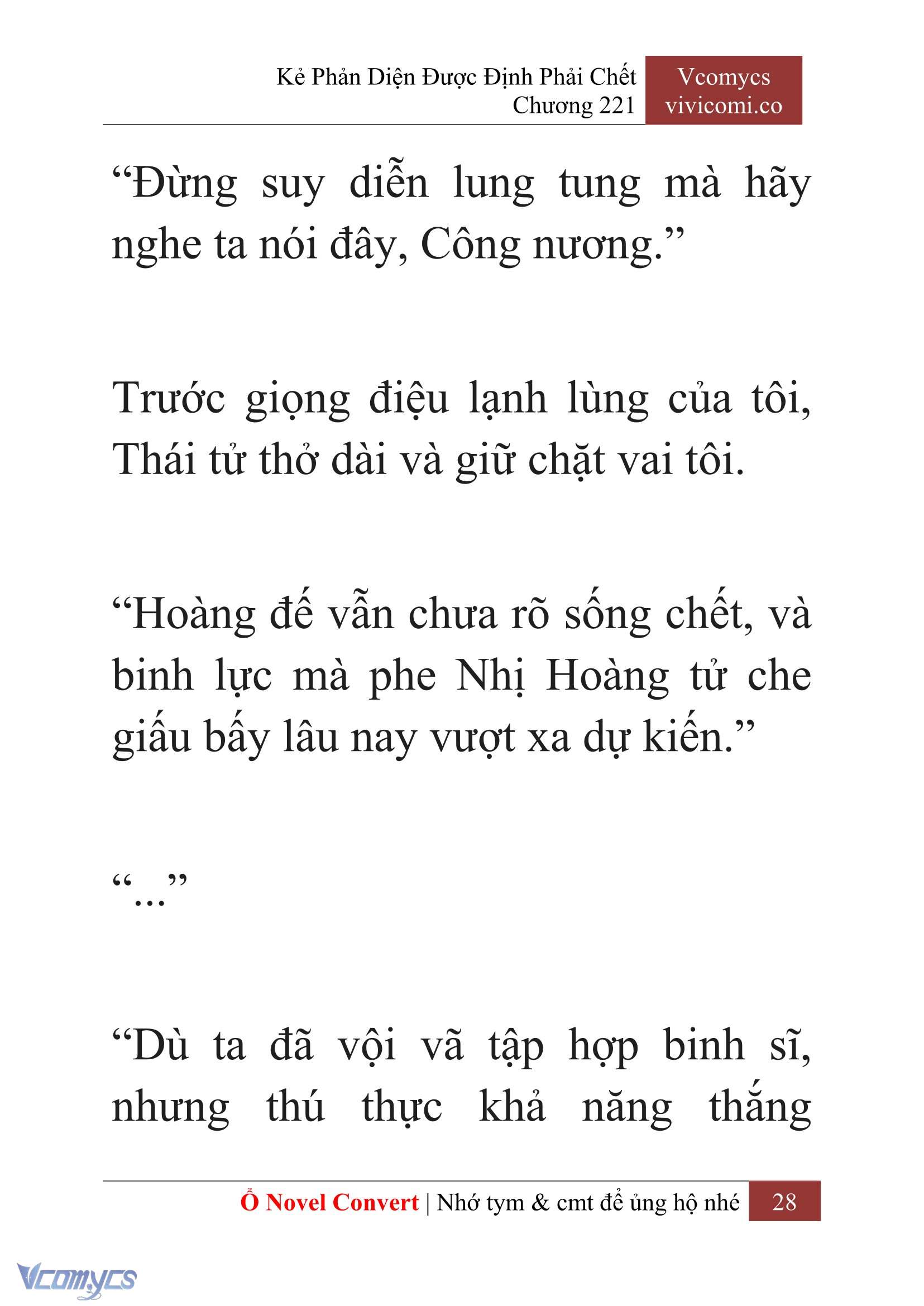 [Novel] Kẻ Phản Diện Được Định Phải Chết Chap 221 - Trang 2