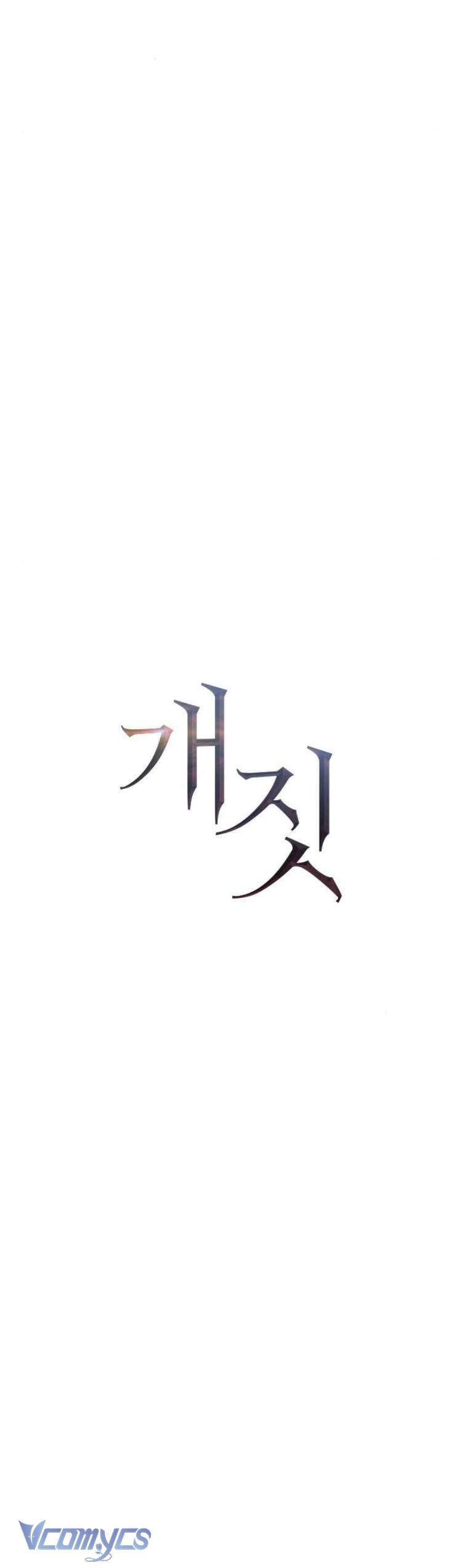 Hành Vi Khốn Nạn Chap 28 - Trang 4