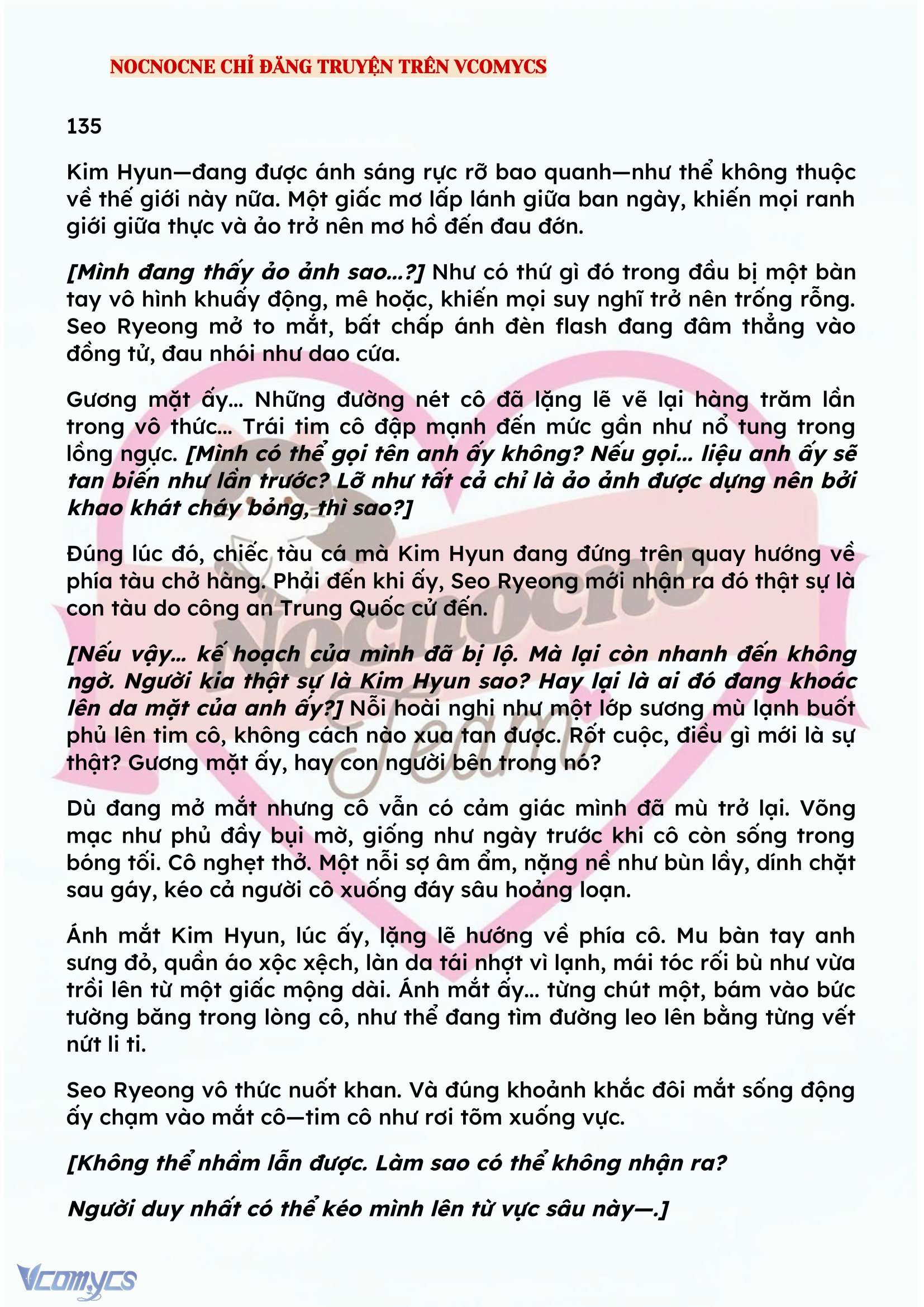 [NOVEL] KẾT HÔN VỚI KẺ TÂM THẦN Chap 135 - Trang 2