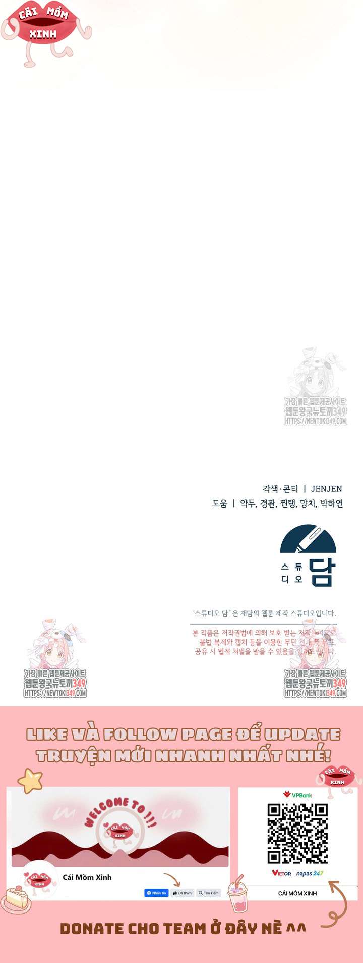 Tôi Chỉ Định Chăm Sóc Người Cha Ốm Yếu Của Mình Thôi Mà Chap 33 - Trang 2