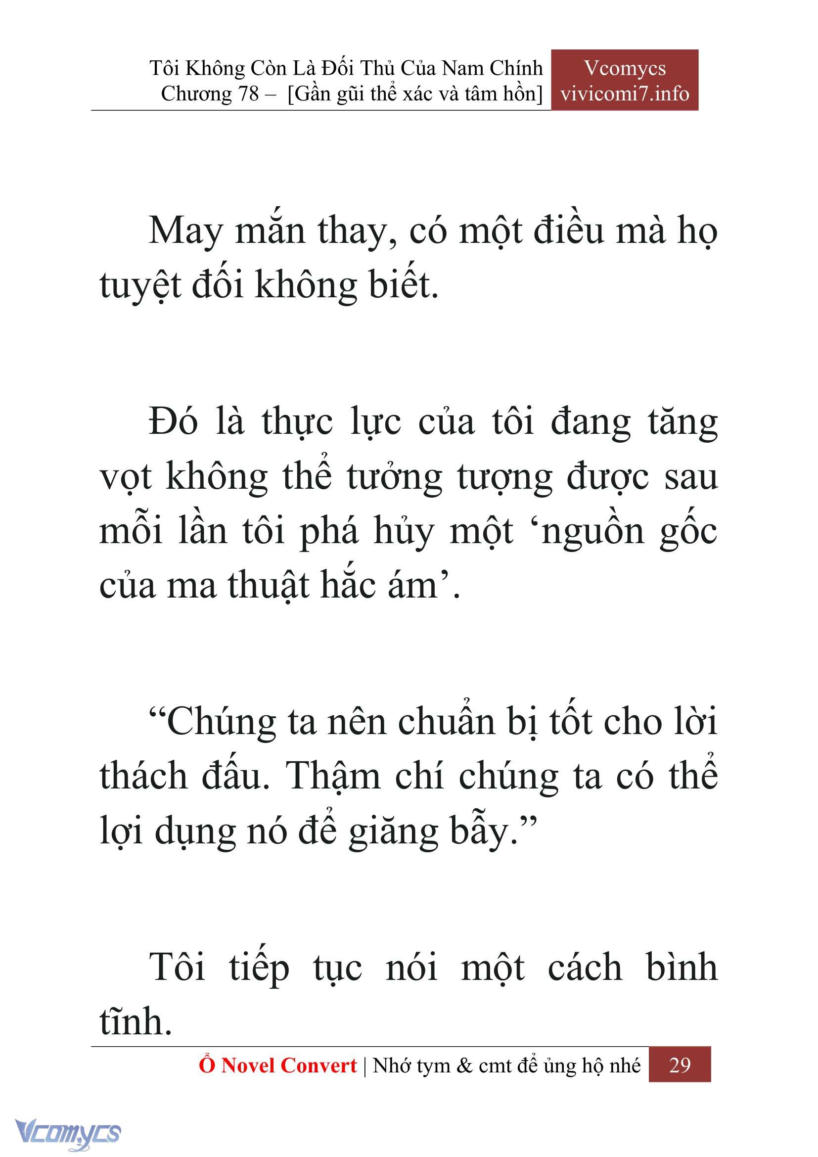 [Novel] Tôi Không Còn Là Đối Thủ Của Nam Chính Chap 78 - Trang 2