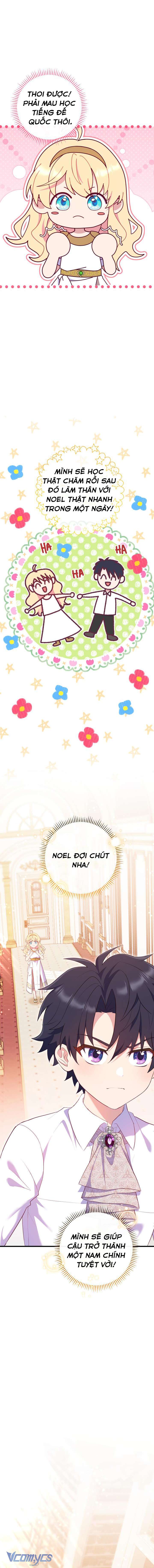 [PNT] Trở Thành Bạn Thời Thơ Ấu Của Nam Phụ Ám Ảnh Chap 3 - Trang 2