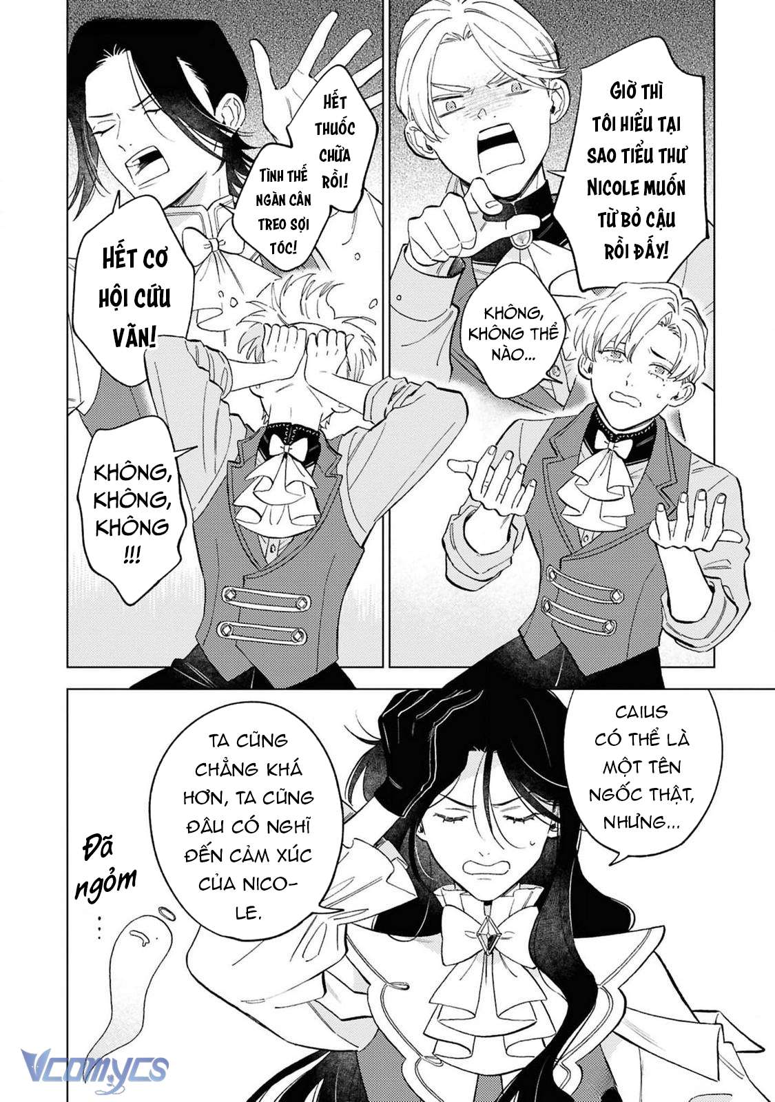 Vì Tôi Đã Quen Ở Một Mình, Thành Ra Tôi Bơ Đẹp Vị Hôn Phu Chap 5 - Trang 2