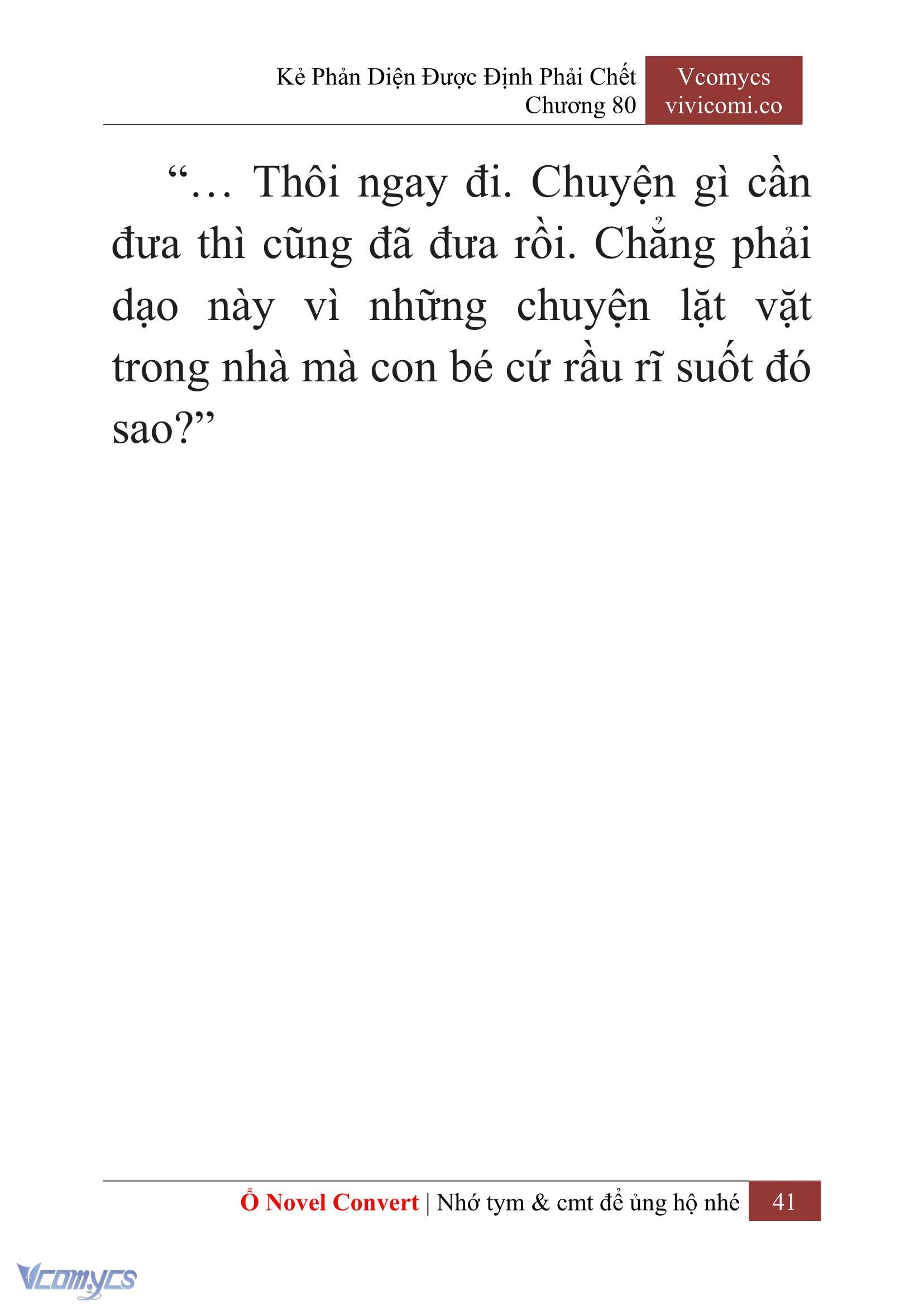 [Novel] Kẻ Phản Diện Được Định Phải Chết Chap 80 - Trang 2