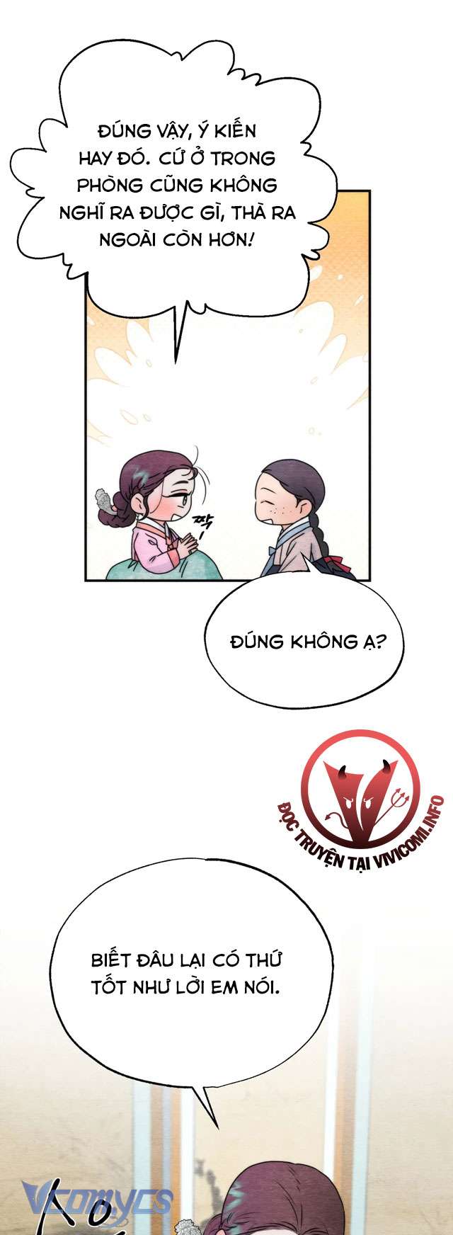 [KHÔNG CHE] Đâu Mới Là Thật? Chap 2 - Trang 2
