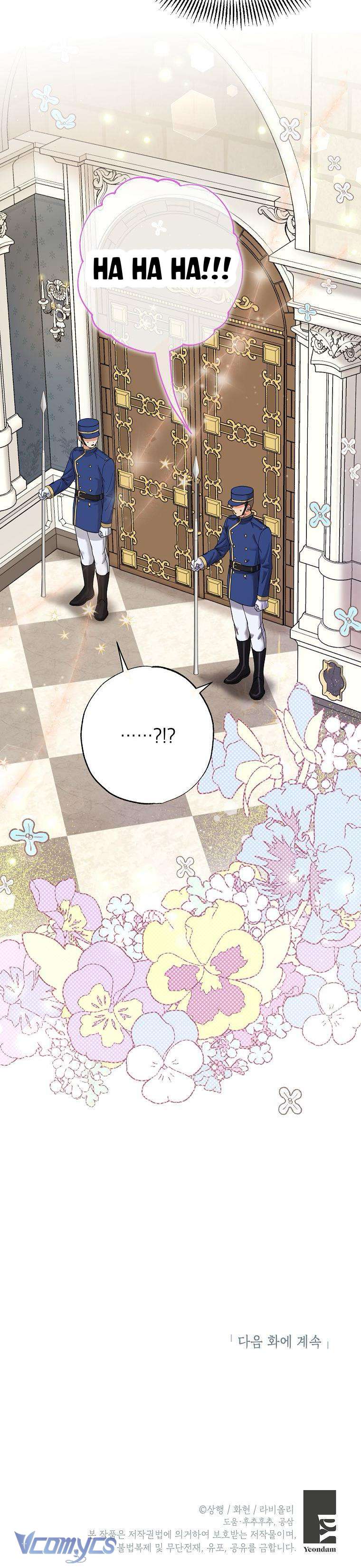 Trở Thành Miêu Nữ Của Hoàng Đế Chapter 6 - Trang 4