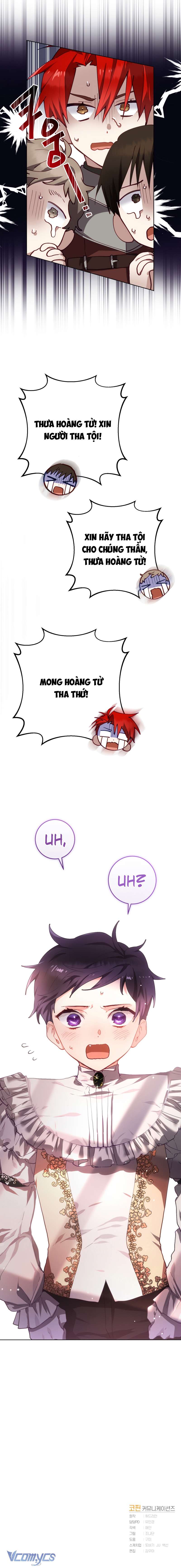 [Sứa Biển] Em Trai Tôi Là Hoàng Đế Ngang Ngược Chap 6 - Trang 2