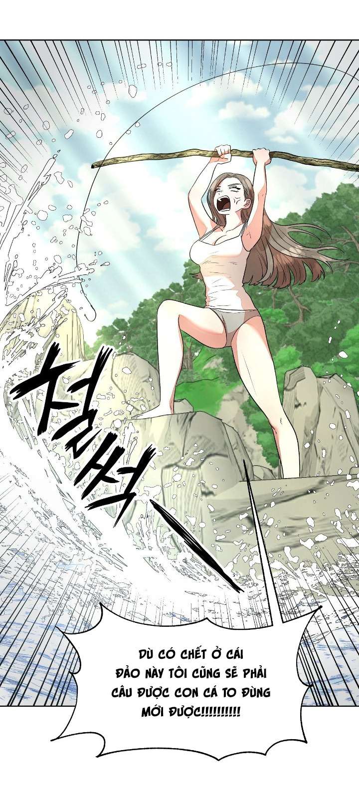 Câu Cá Cũng Bắt Được Người Cá Sao? Chap 1 - Next Chap 2