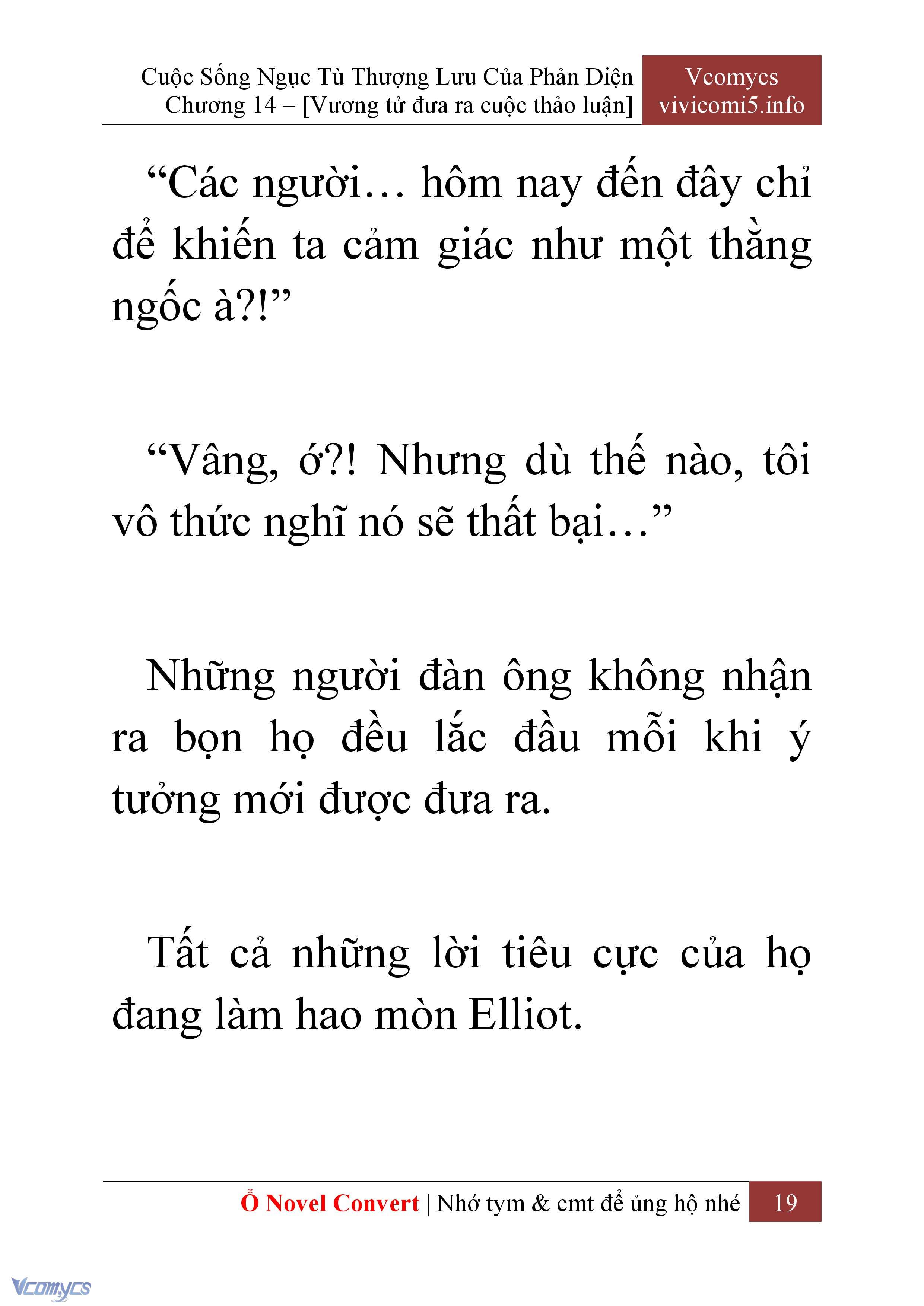 [Novel] Cuộc Sống Ngục Tù Thượng Lưu Của Nhân Vật Phản Diện Chap 14 - Trang 2
