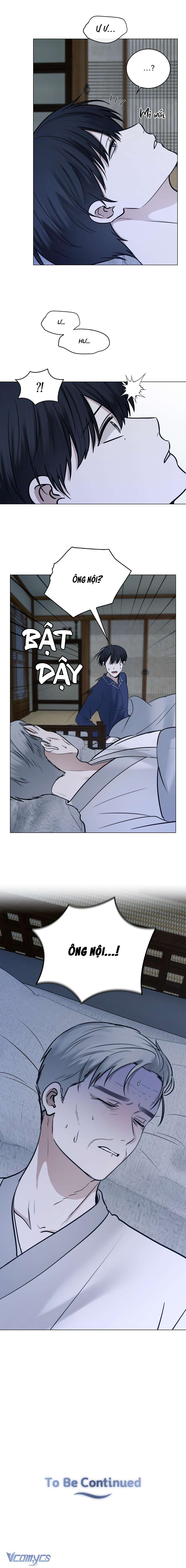 Phải Chăng Là Cậu? Chap 64 - Trang 2