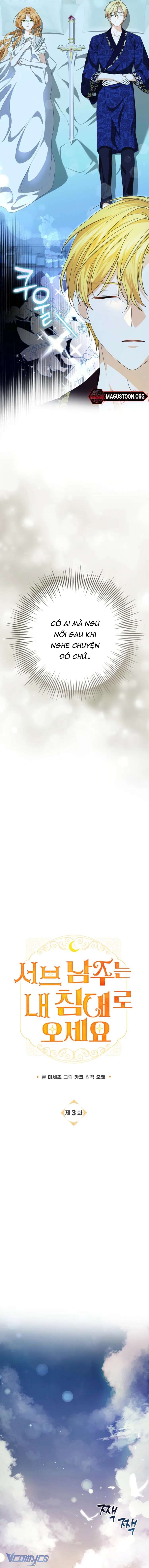 Nam Phụ Lên Giường Ngủ Với Tôi Chap 3 - Trang 2