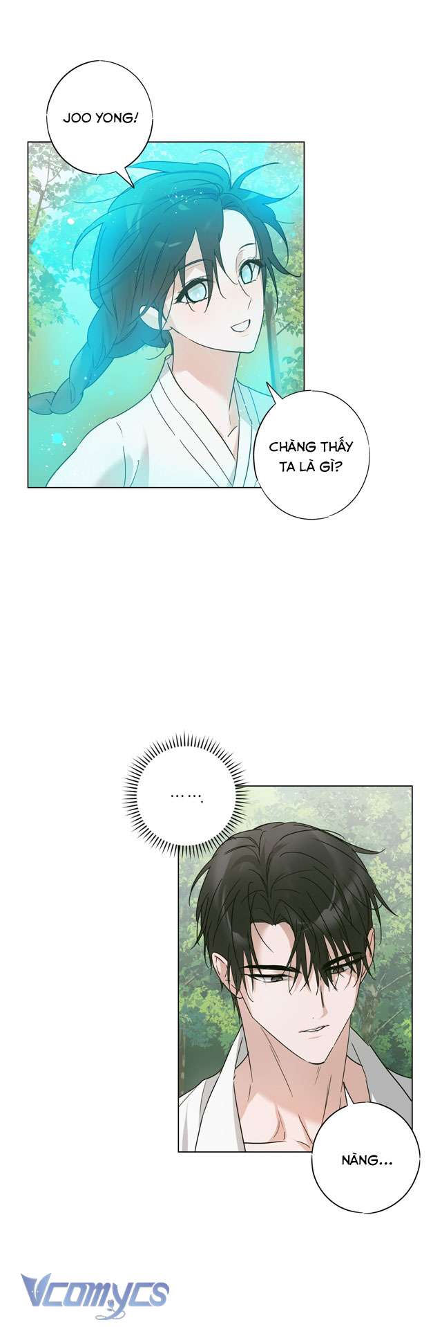 [KHÔNG CHE] Mãn Xà Không Thể Hoá Thành Rồng Chap 3 - Trang 2