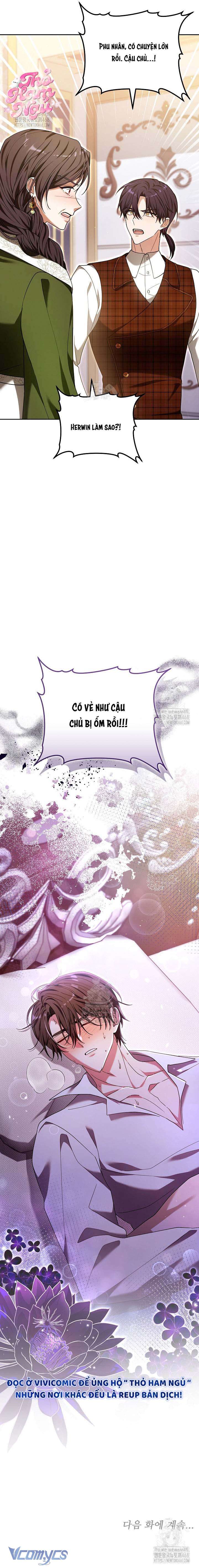 Lời Tỏ Tình Lần Thứ 101 Chap 32 - Trang 2