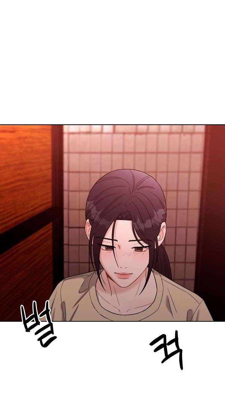 [18+] Ngọn Gió Thơ Ngây Chap 1 - Trang 2