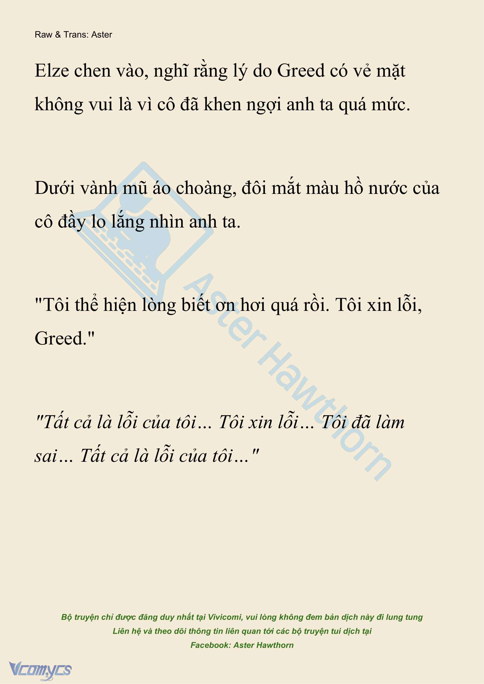 [NOVEL] Anh Hùng Khao Khát Sự Sa Ngã Của Thánh Nữ Chap 139 - Trang 2