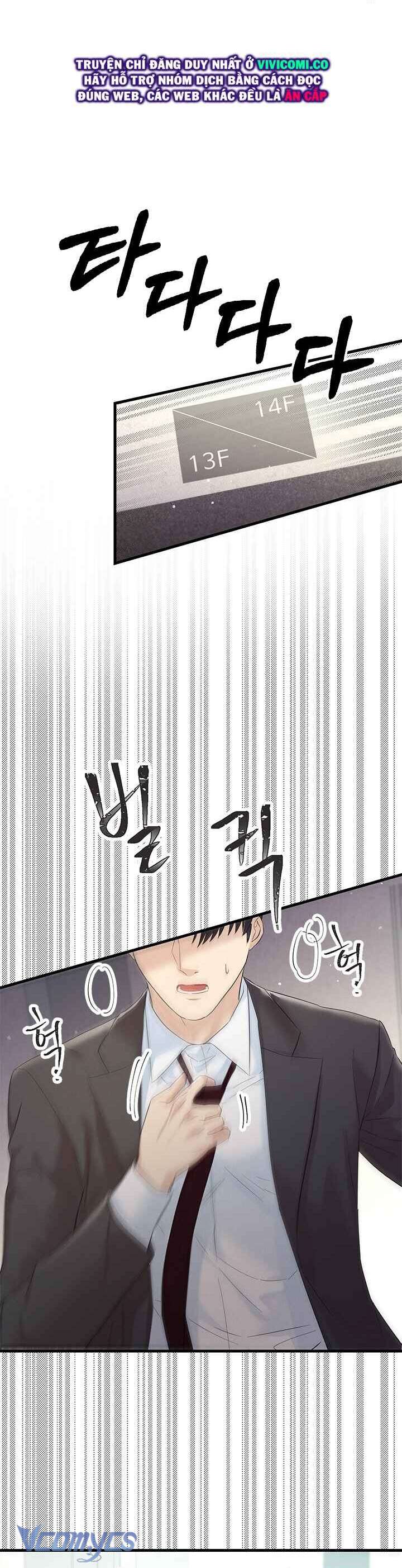 [18+] Đối Tác Dục Vọng Chap 32 - Trang 3