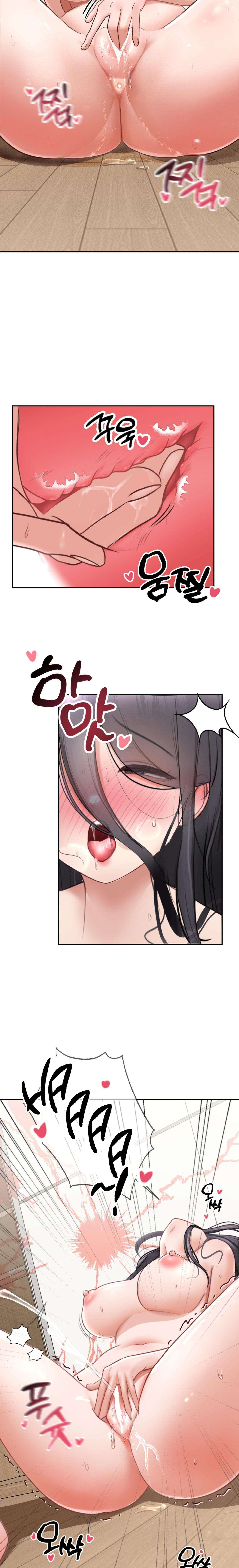 『18+』Danh Sách Ước Nguyện Của Ma Nữ Chap 1 - Trang 2