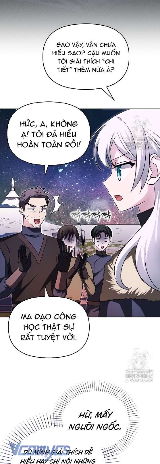 Kế Hoạch Nghỉ Hưu Của Nhân Vật Phản Diện Chap 27 - Trang 4