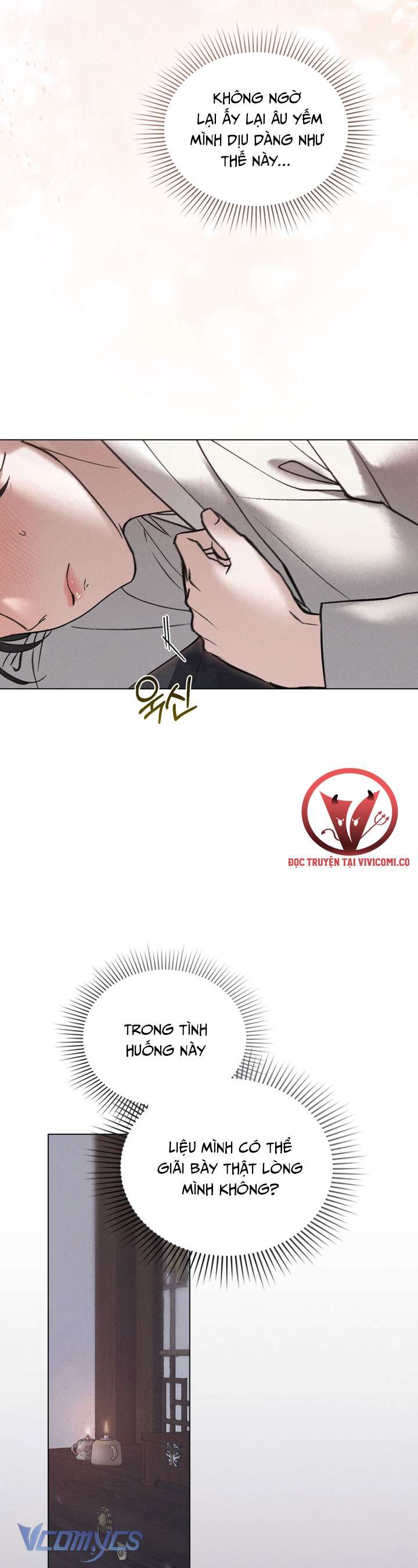 [18+] Đêm Giông Bão Chap 77 - Trang 2