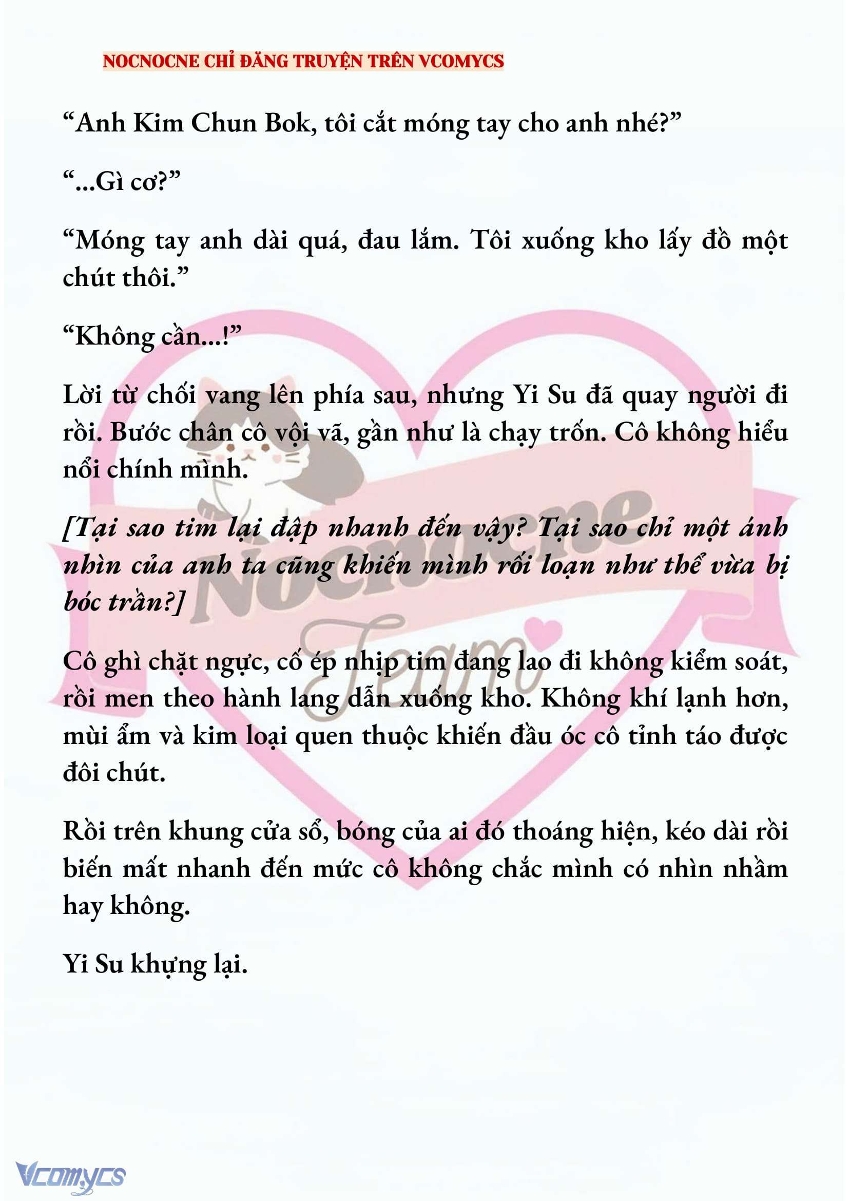 [NOVEL] KẾT HÔN VỚI KẺ TÂM THẦN Chap 240 - Trang 2
