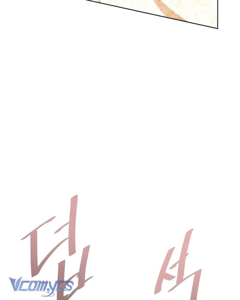 Hãy Dạy Em Cách Khao Khát Chap 32 - Next Chap 33