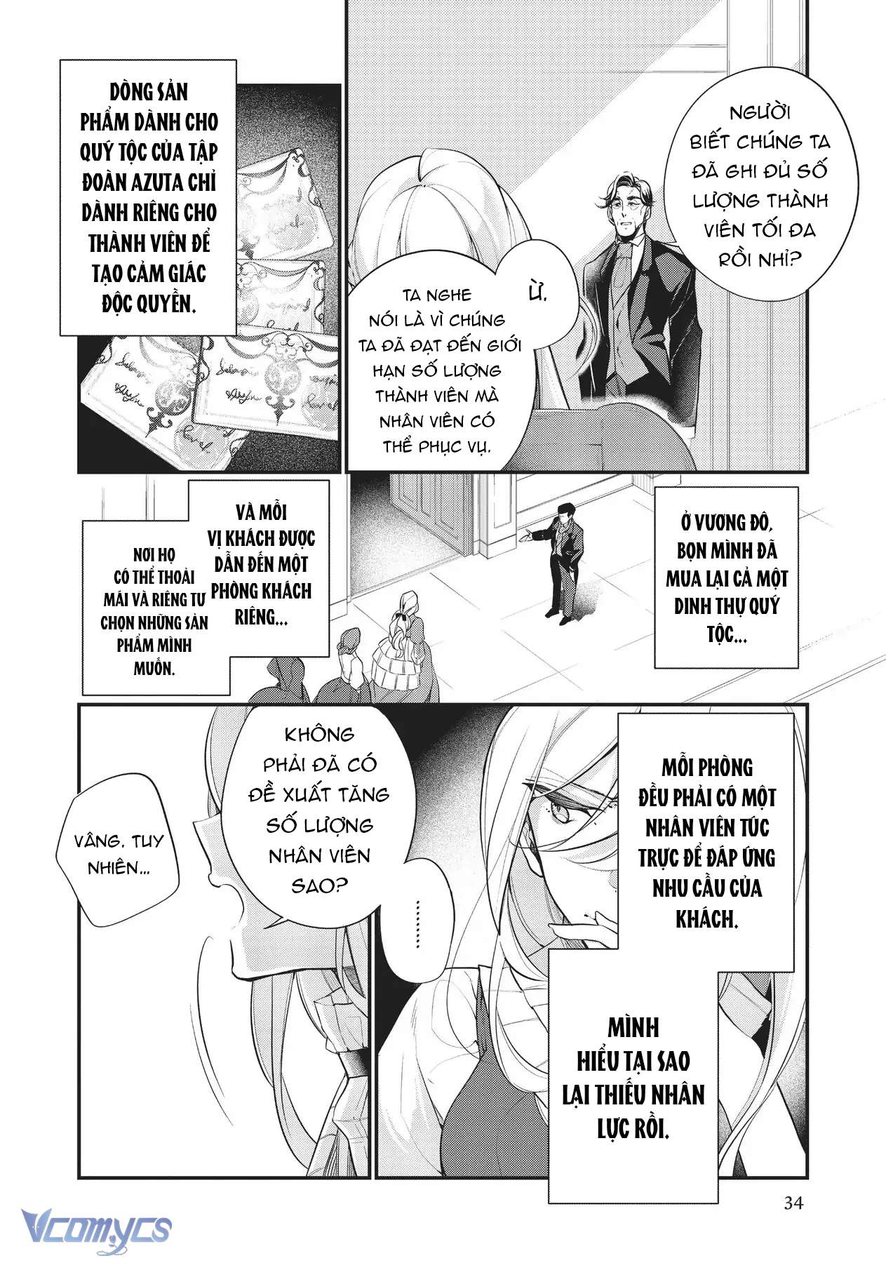 Lẽ Thường Của Con Gái Nhà Công Tước Chap 37 - Trang 2