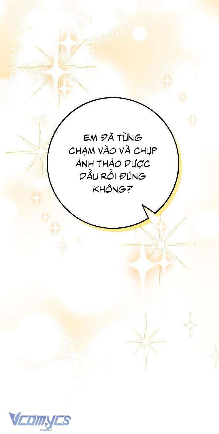 Tôi Thề Chúng Ta Chỉ Là Bạn Chapter 43 - Trang 4