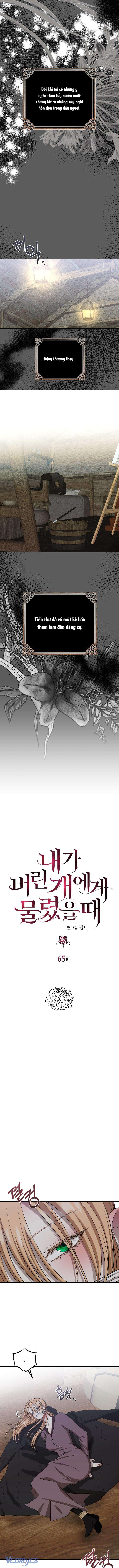 Tôi Bị Cắn Bởi Chú Chó Tôi Đã Bỏ Rơi Chap 65 - Trang 4