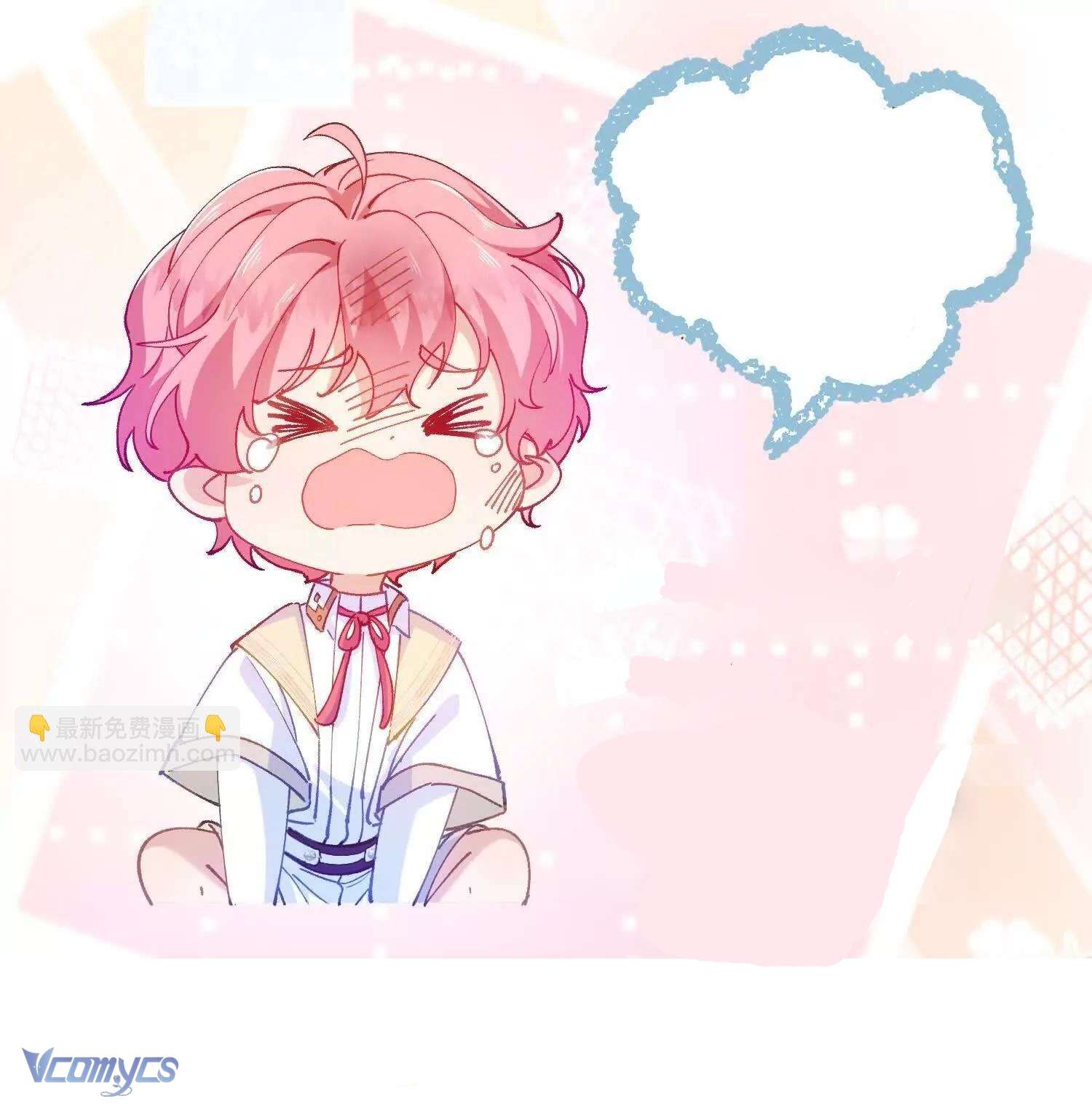 Bạo Chúa Khát Máu Là Chồng Cũ Của Tôi Chap 13 - Trang 2