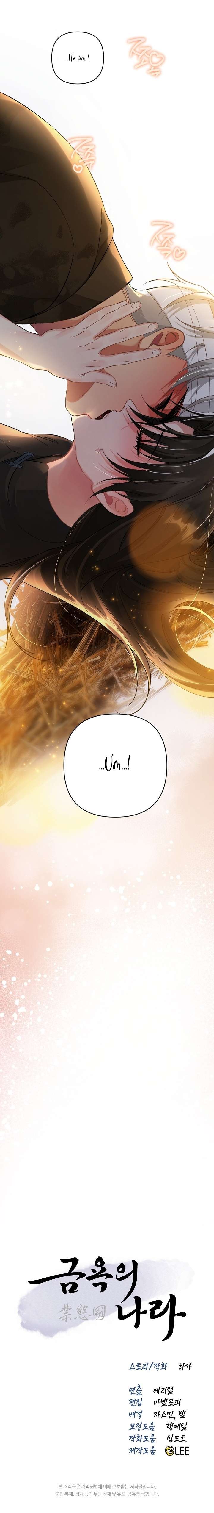 [ 18+ KHÔNG CHE ] Vùng đất khắc kỷ Chap 12 - Trang 2