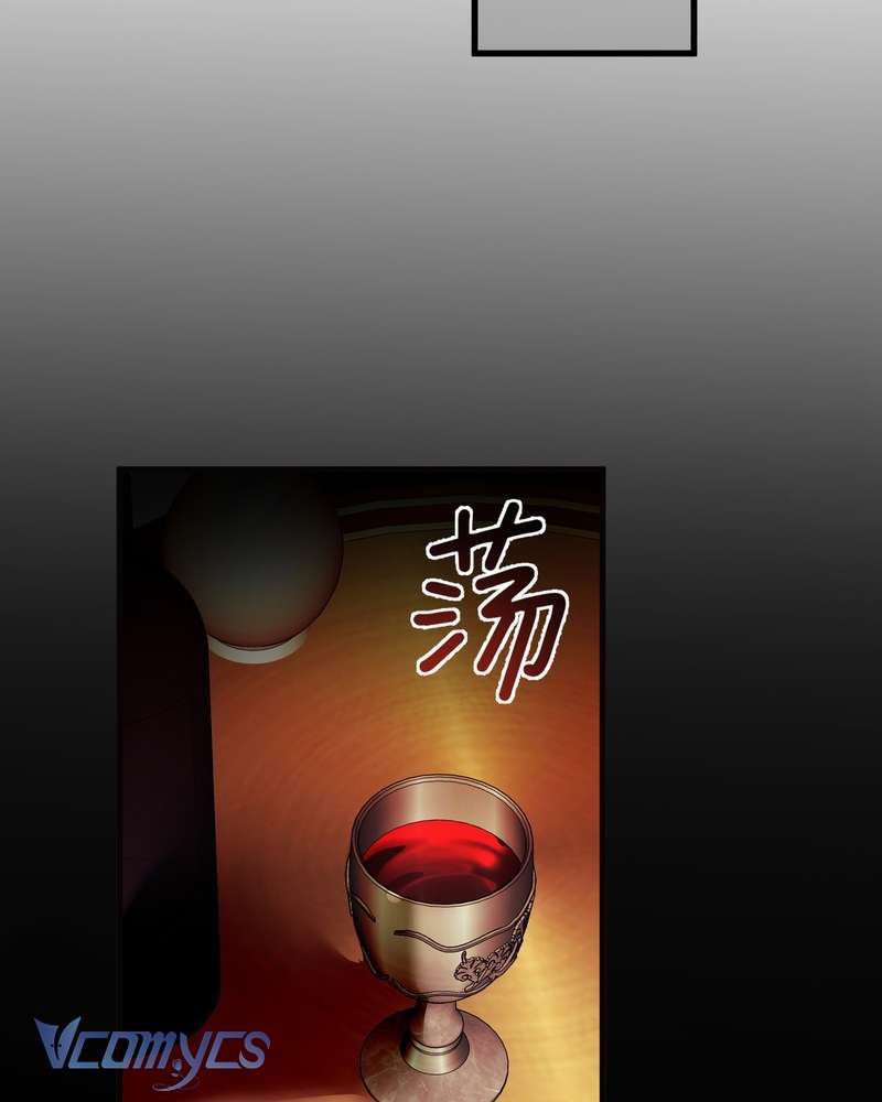 Cô Ấy Sẽ Thuần Hóa Các Anh Hùng Chap 39 - Trang 2