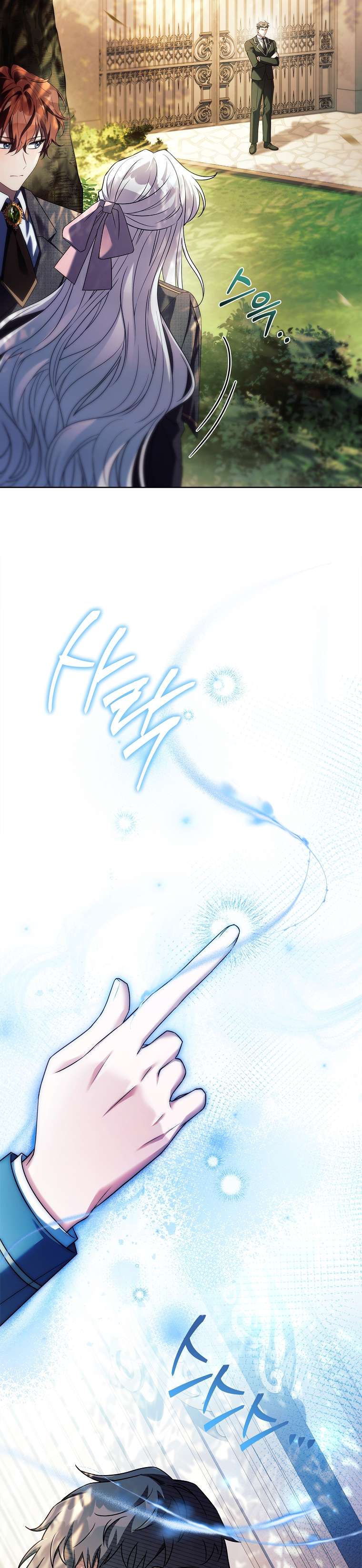 Cha Nào Con Nấy Chap 35 - Trang 3