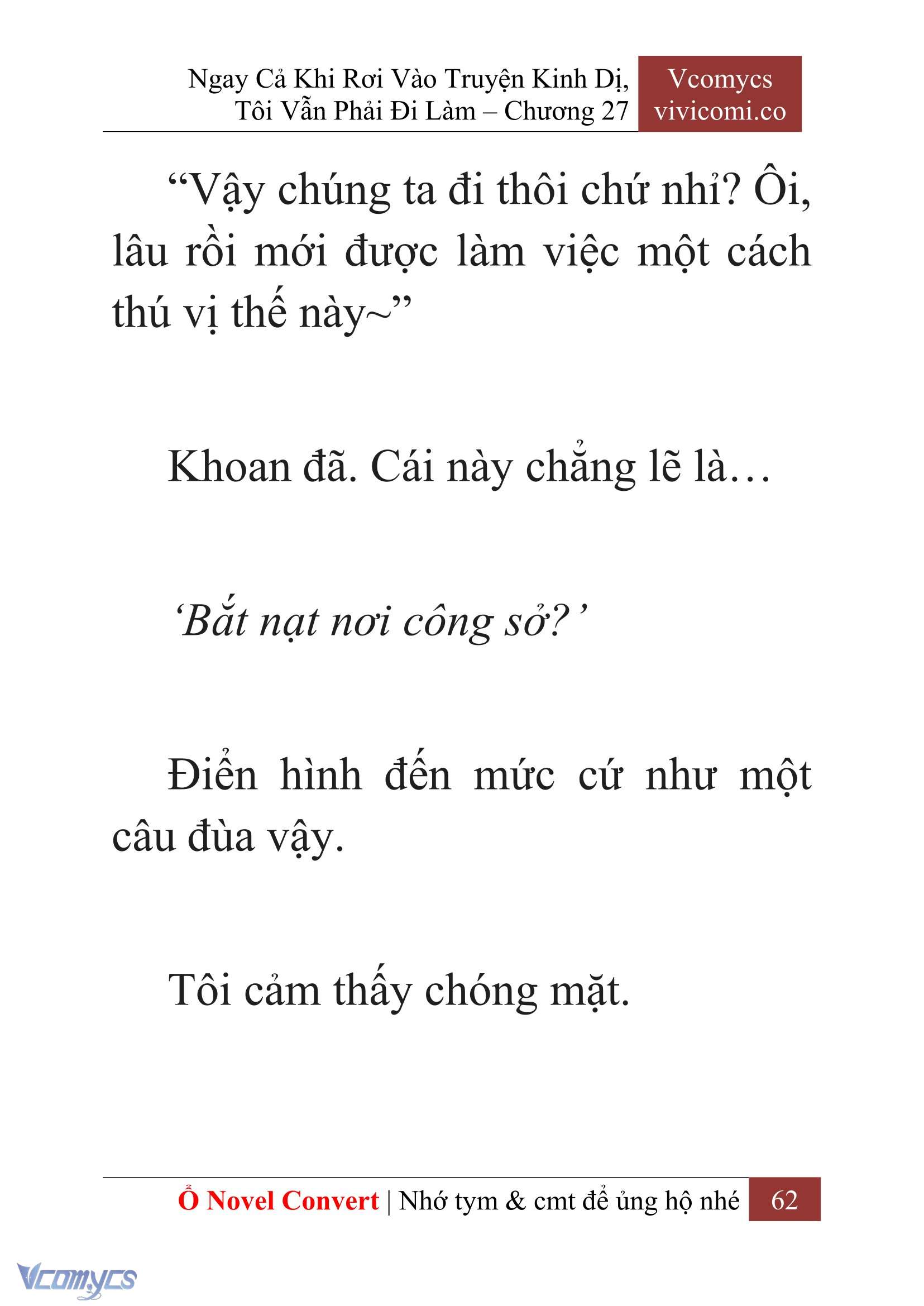[Novel] Ngay Cả Khi Rơi Vào Truyện Kinh Dị, Tôi Vẫn Phải Đi Làm Chap 27 - Trang 2