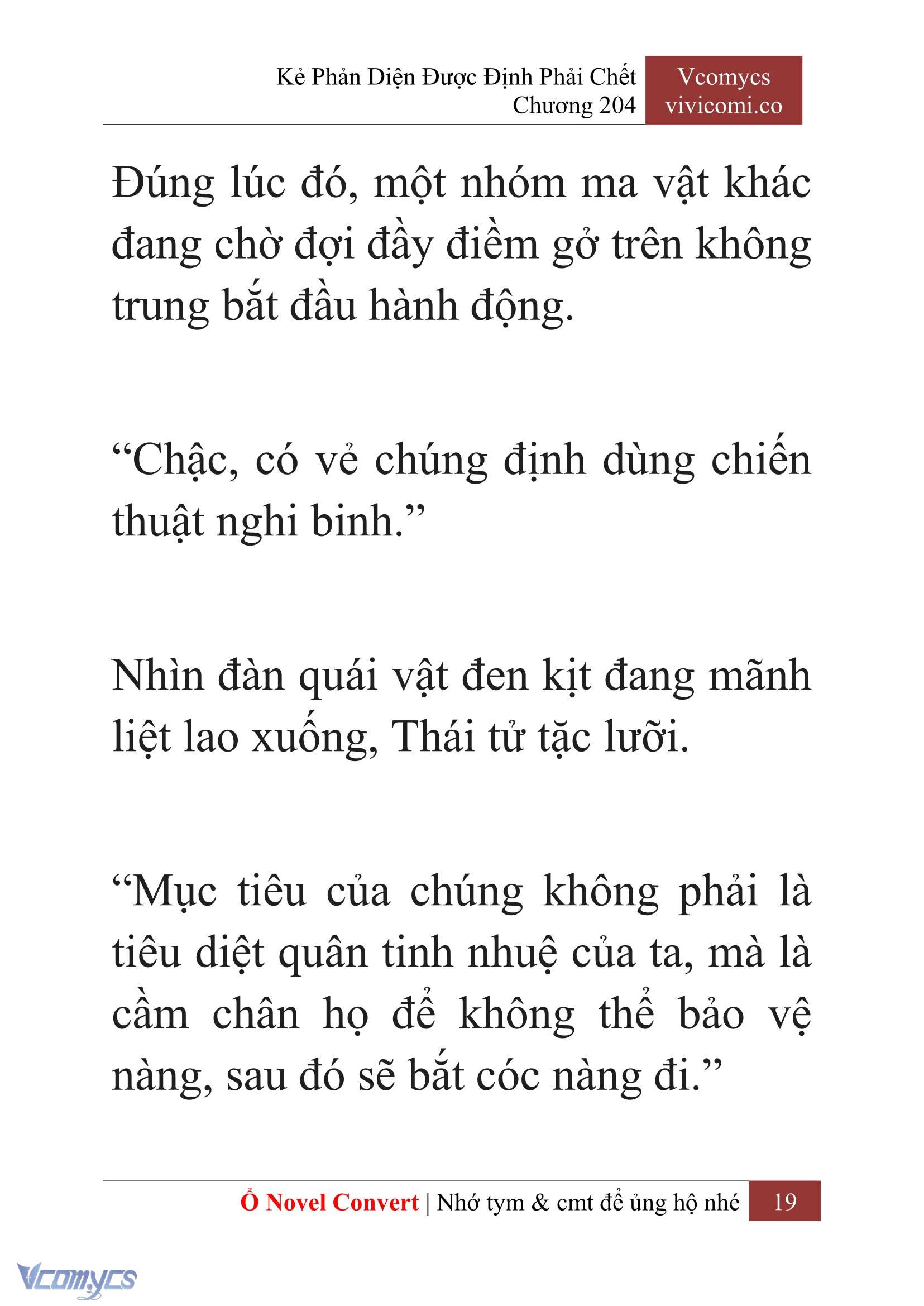 [Novel] Kẻ Phản Diện Được Định Phải Chết Chap 204 - Trang 2