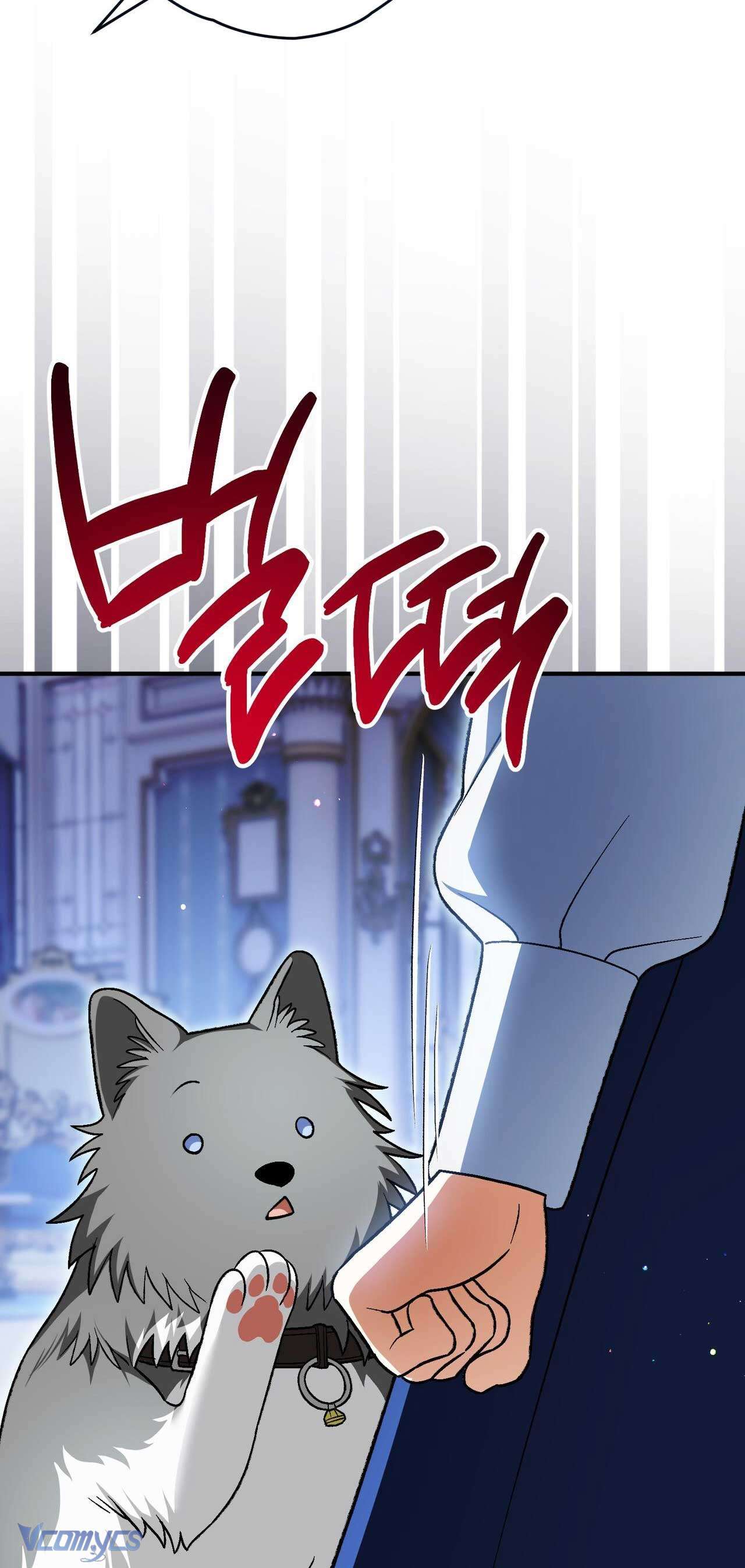 Gửi đến người sói yêu dấu của em Chap 21 - Trang 2