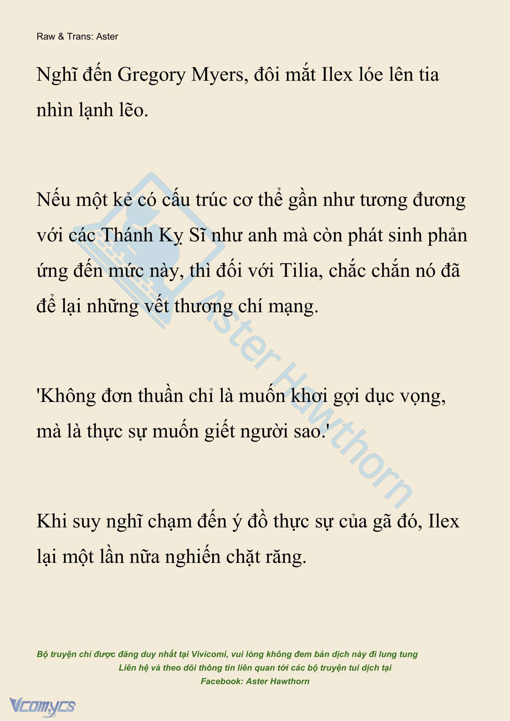 [NOVEL] Hồ Điệp Nuốt Chửng Sương Mù Chap 39 - Trang 2