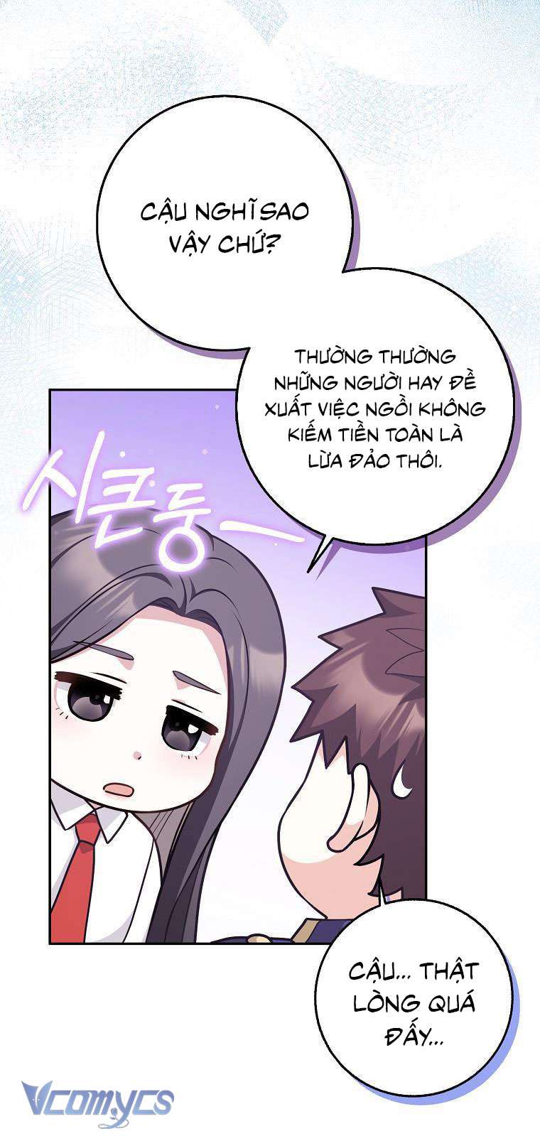 Tôi Thề Chúng Ta Chỉ Là Bạn Chapter 41 - Trang 4