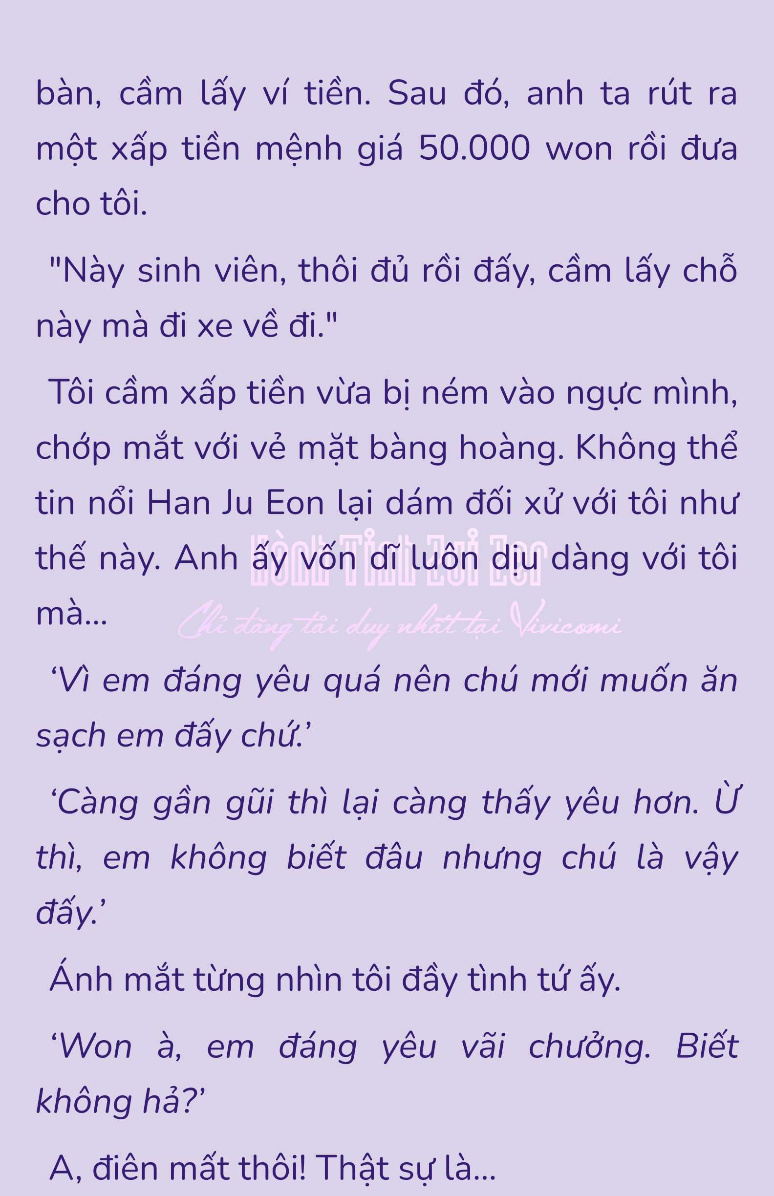 [NOVEL] - JUNK? JUNK! Chap 175 - Trang 2