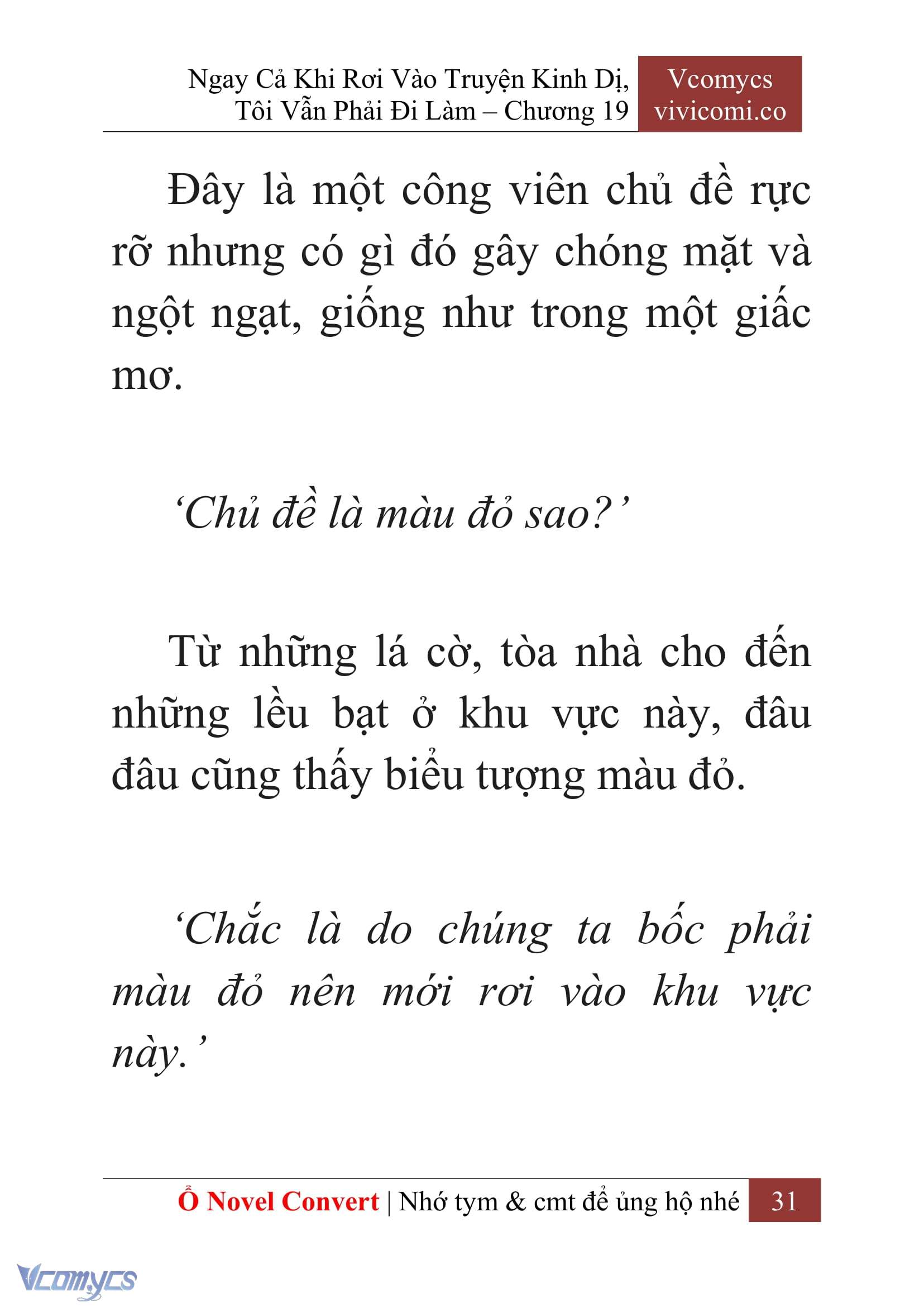 [Novel] Ngay Cả Khi Rơi Vào Truyện Kinh Dị, Tôi Vẫn Phải Đi Làm Chap 19 - Trang 2