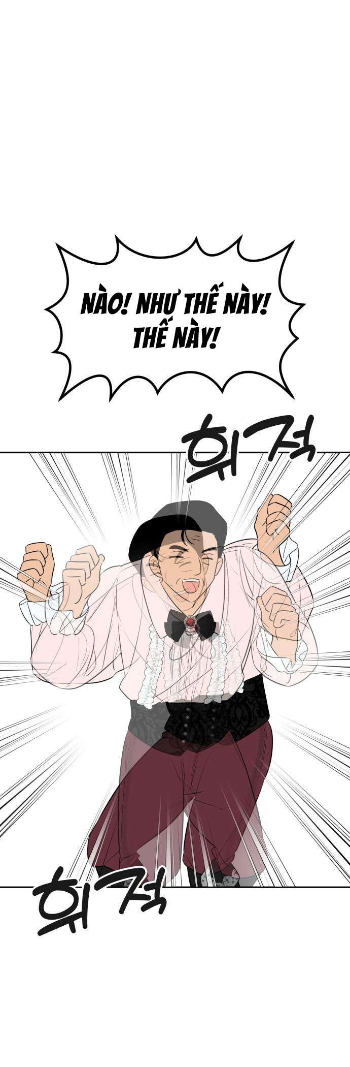 Trận Đấu Đồng Đội Của Những Tài Xế Xe Tải Chap 24 - Trang 4