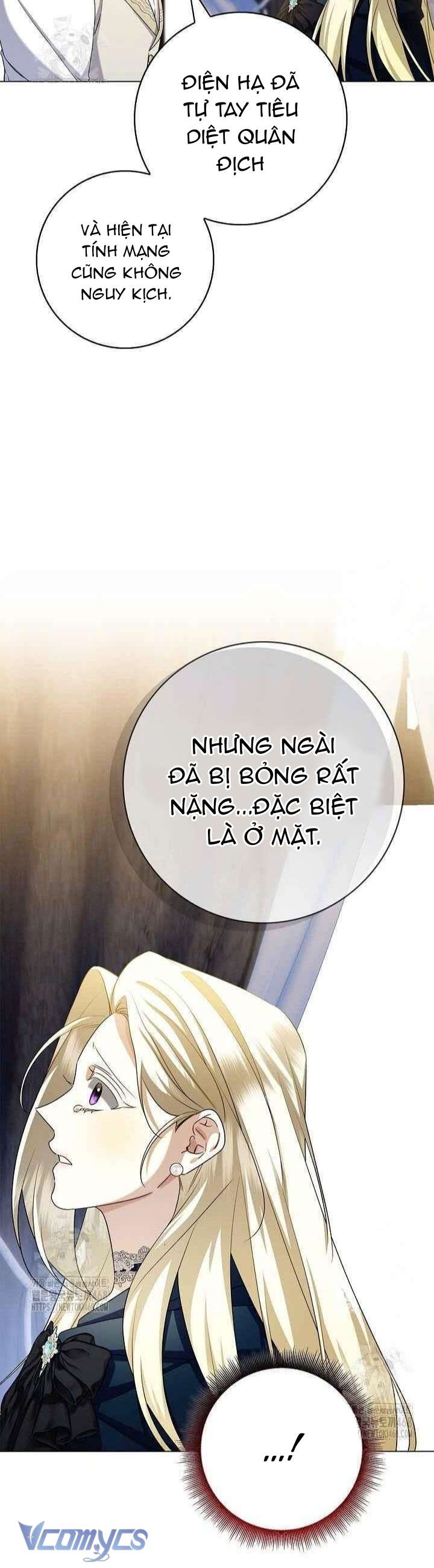 Xin Lỗi Vì Tôi Không Thể Rời Mắt Khỏi Vẻ Ngoài Của Ngài Chap 33 - Trang 4