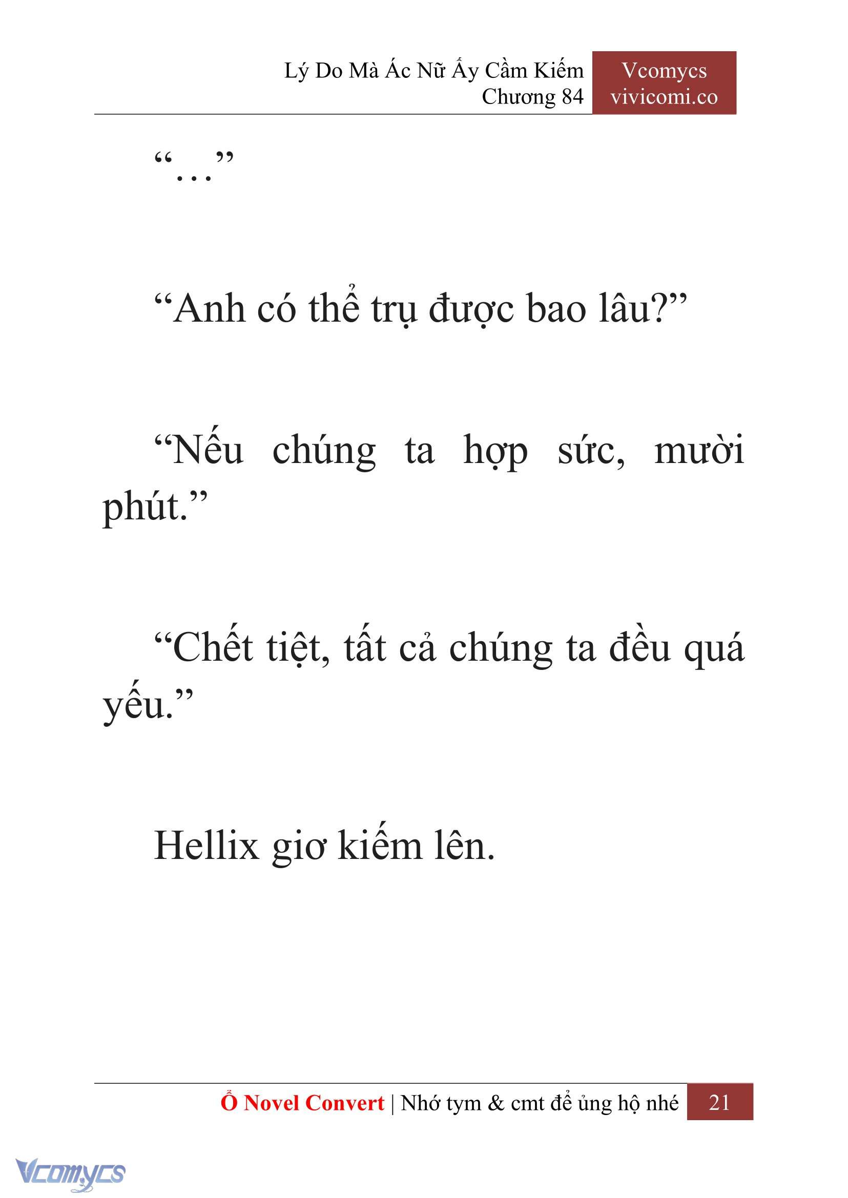 [Novel] Lý Do Mà Ác Nữ Ấy Cầm Kiếm Chap 84 - Trang 2