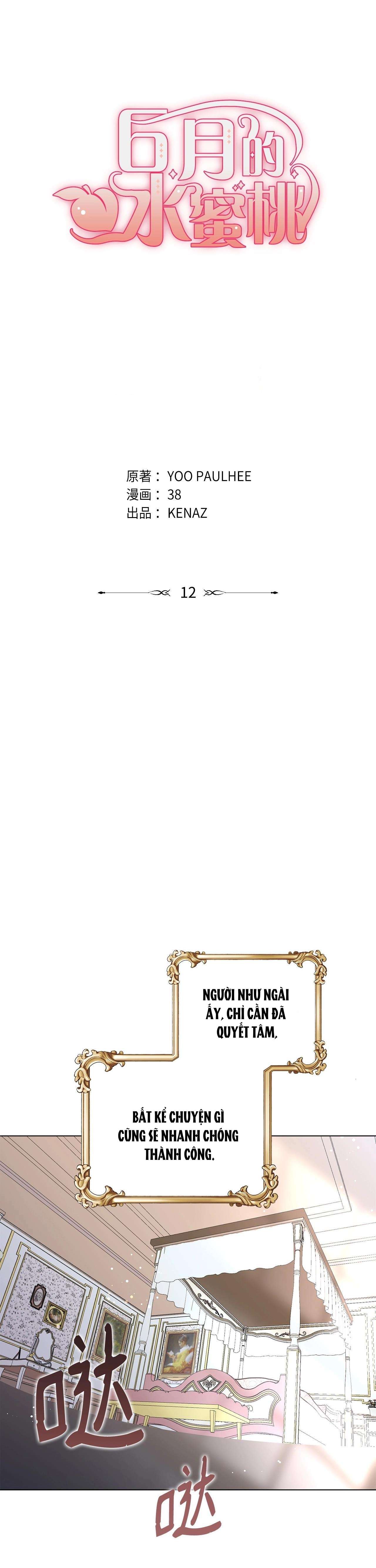 Quả Đào Mật Tháng 6 Chap 12 - Next Chap 13