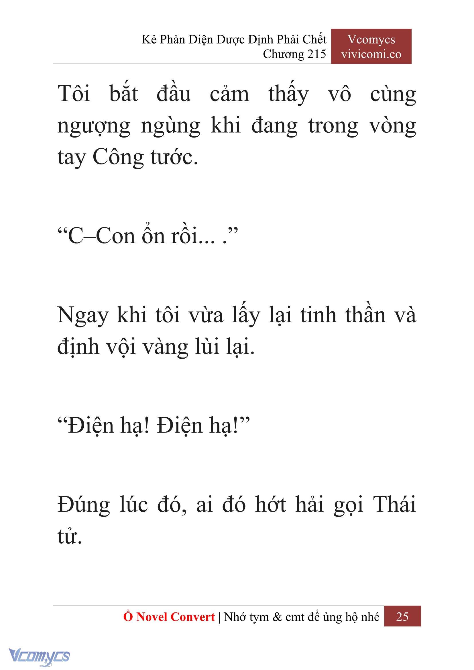 [Novel] Kẻ Phản Diện Được Định Phải Chết Chap 215 - Next Chap 216