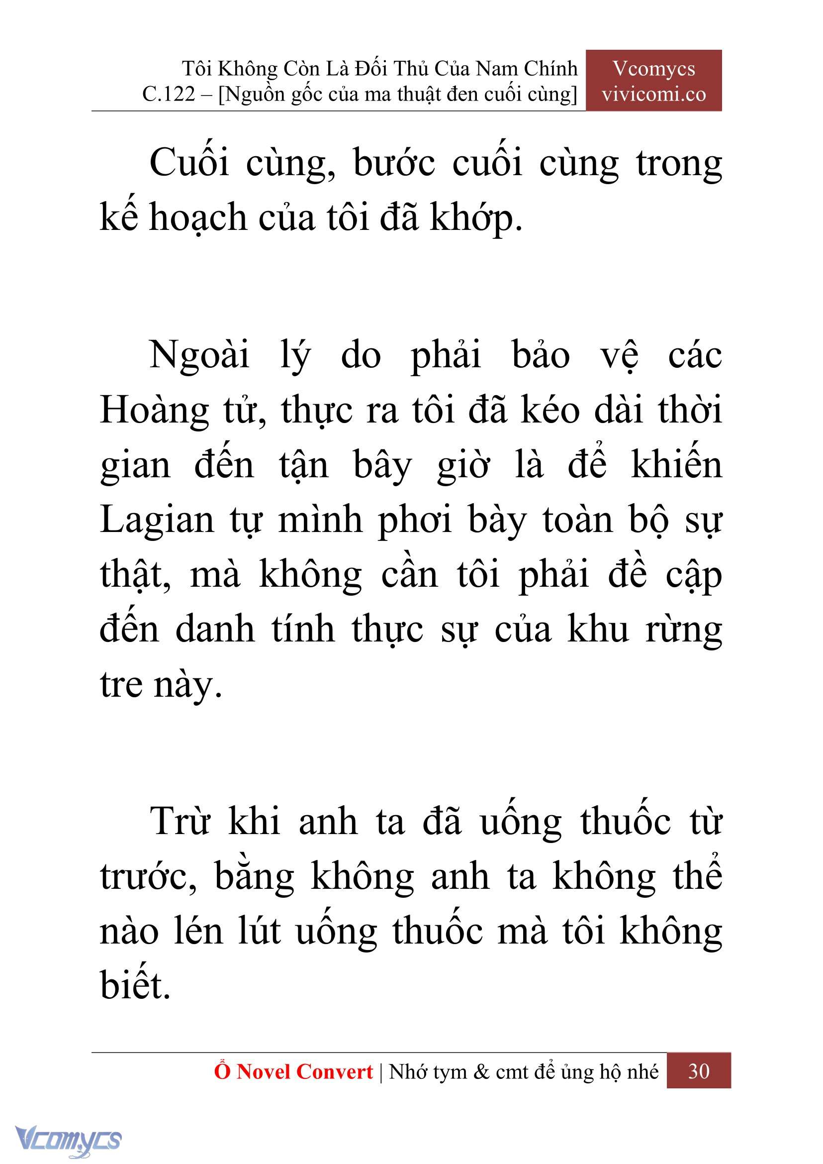 [Novel] Tôi Không Còn Là Đối Thủ Của Nam Chính Chap 122 - Trang 2