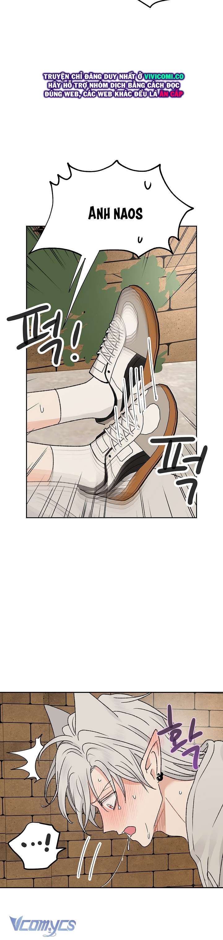 [18+] Yêu Tinh Giao Phối Chap 58 - Trang 2